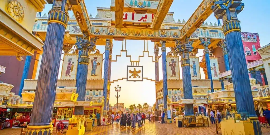 Global Village Dubai