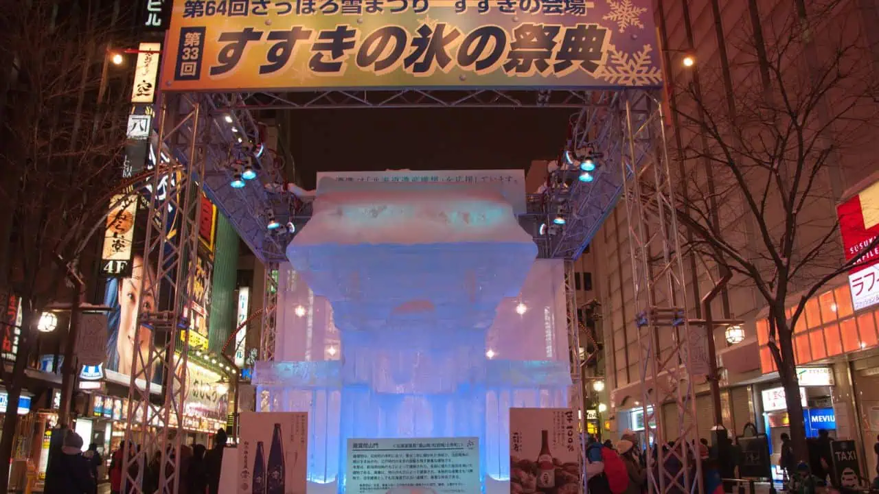 Ice Festival Sapporo Japan