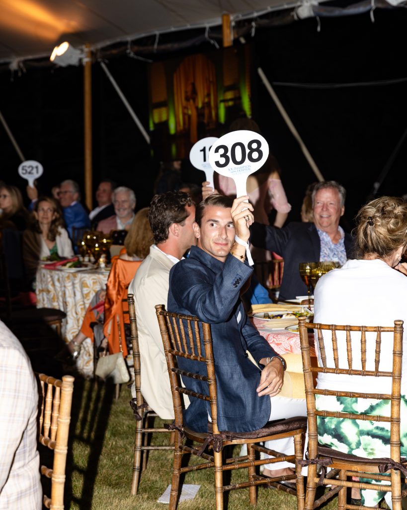 67. jährliches Sommerfest der Southampton Hospital Foundation