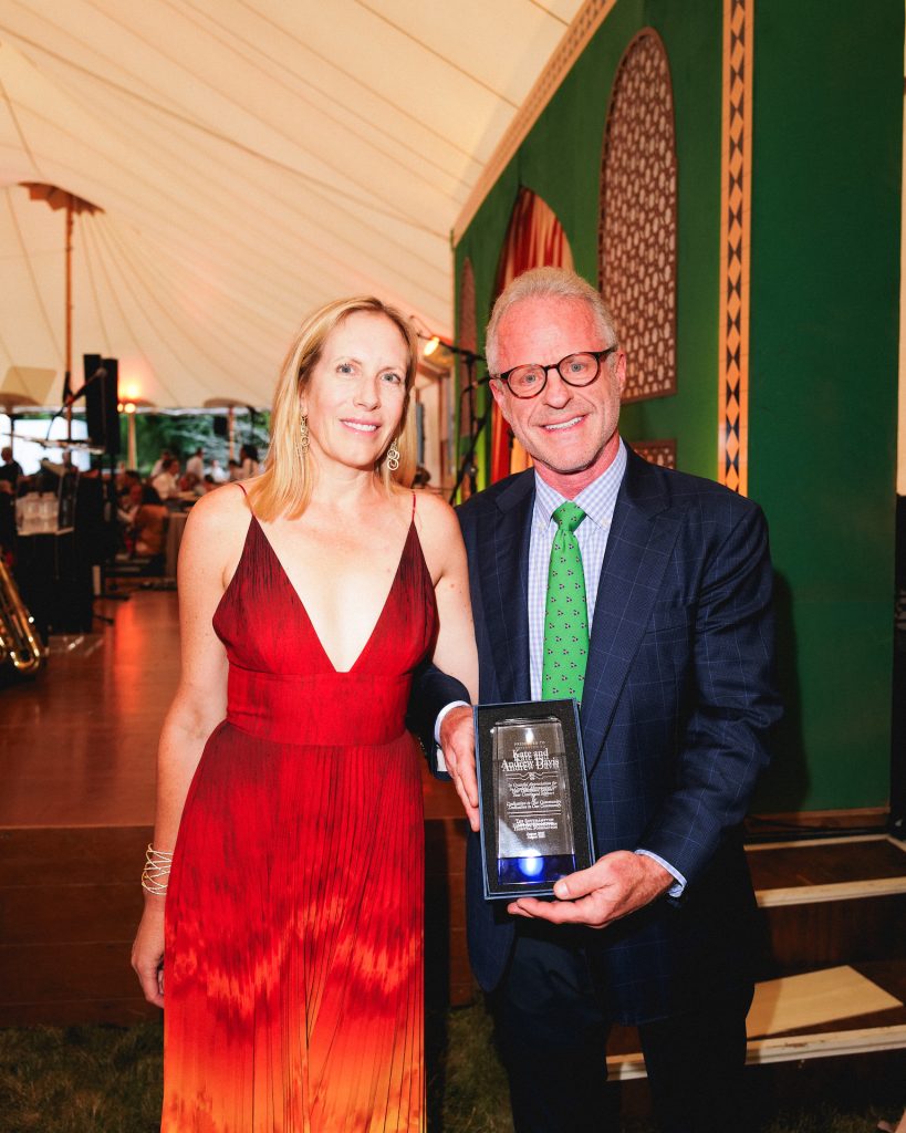 67. jährliches Sommerfest der Southampton Hospital Foundation